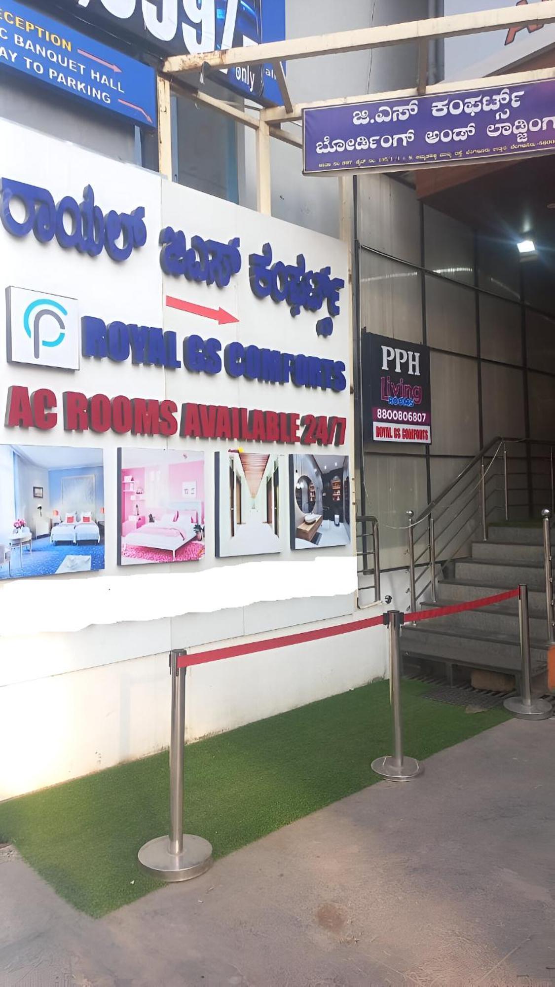 Pph Royal Gs Comforts Opp Mall Of Asia Bangalore Exterior foto